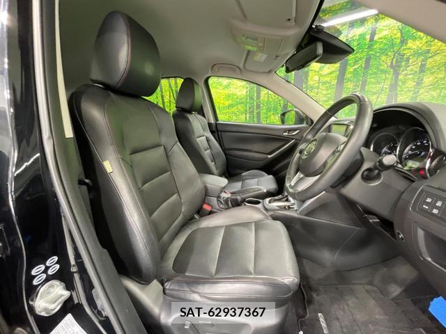 Mazda CX-5 2013-11 8646836-8
