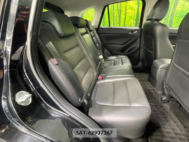 Mazda CX-5 2013-11 8646836-9
