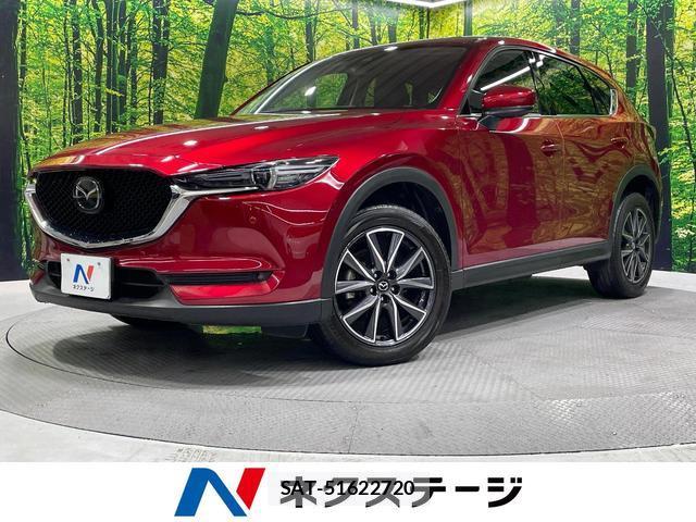 Mazda CX-5 2017-11 8646840-0