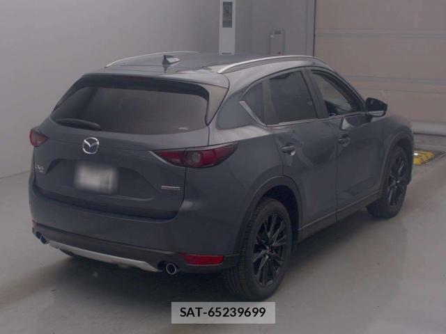 Mazda CX-5 2021-01 8647041-1