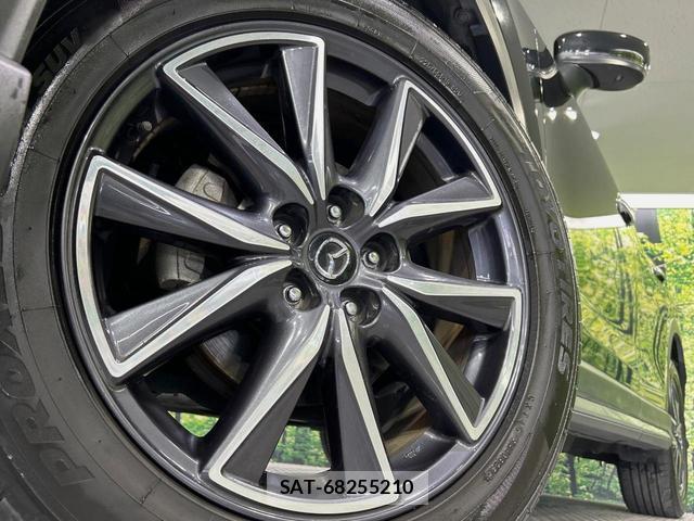 Mazda CX-5 2018-03 8647524-12