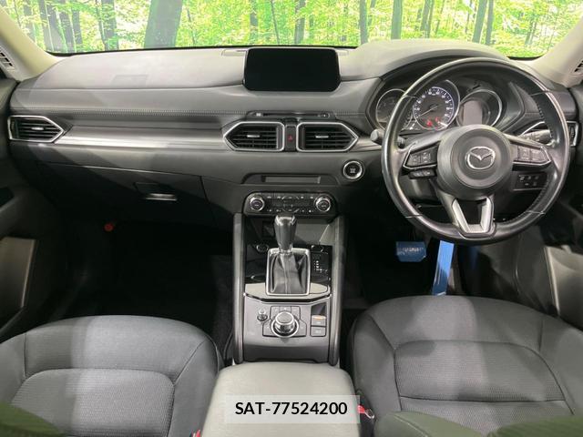Mazda CX-5 2018-07 8647678-1