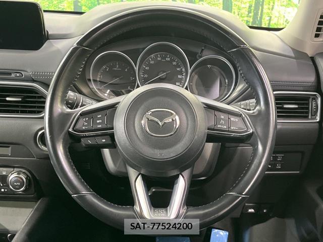 Mazda CX-5 2018-07 8647678-10