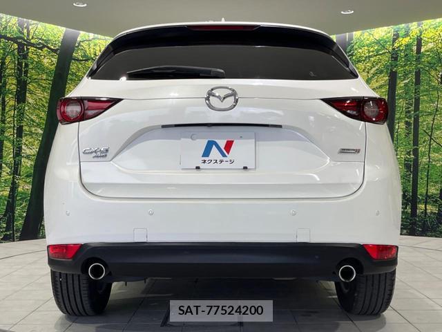 Mazda CX-5 2018-07 8647678-14
