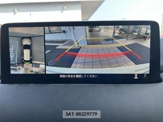 Mazda CX-5 2022-11 8647815-9