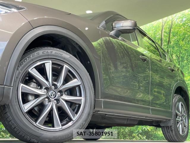 Mazda CX-5 2017-07 8649204-9