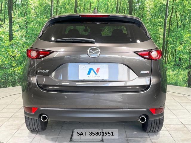 Mazda CX-5 2017-07 8649204-11