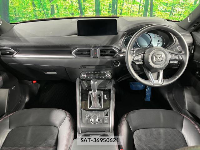 Mazda CX-5 2024-06 8649354-1