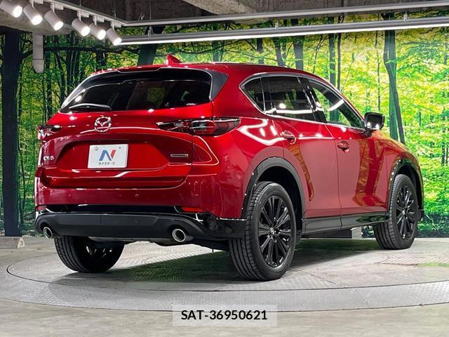 Mazda CX-5 2024-06 8649354-16