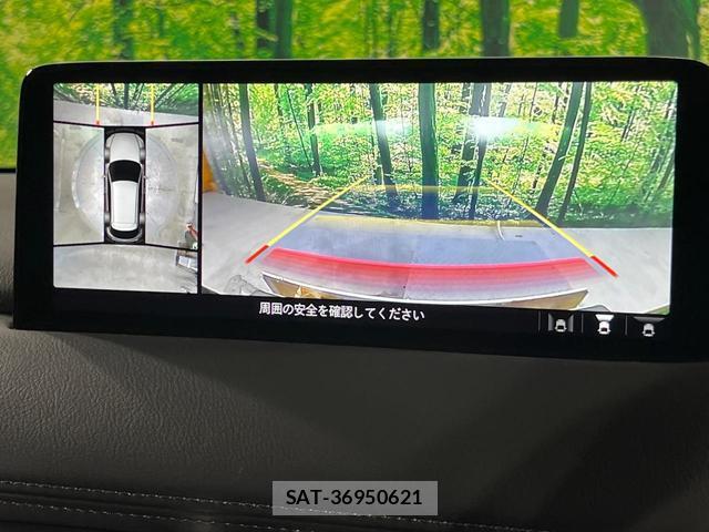 Mazda CX-5 2024-06 8649354-3