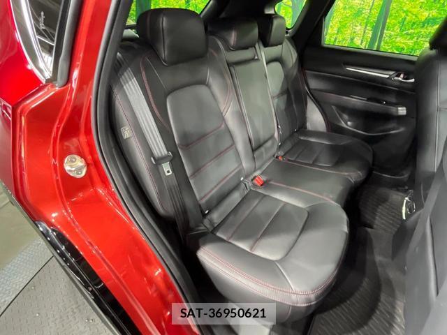 Mazda CX-5 2024-06 8649354-8