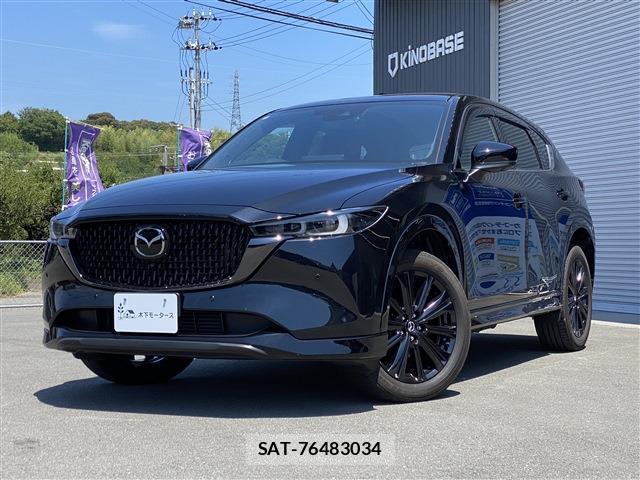 Mazda CX-5 2024-12 8649521-0
