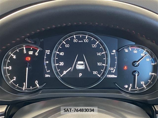 Mazda CX-5 2024-12 8649521-4