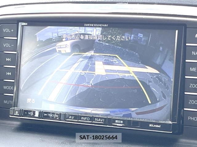 Mazda CX-5 2014-01 8650965-3