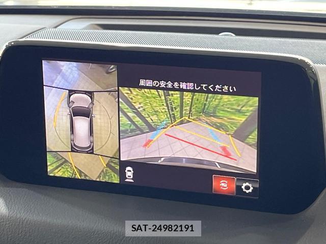 Mazda CX-5 2018-10 8651191-4
