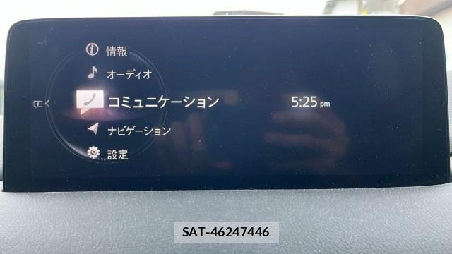 Mazda CX-5 2021-12 8651471-4