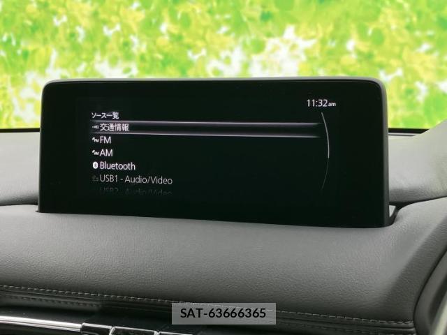 Mazda CX-5 2023-10 8651491-9