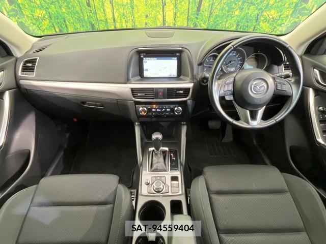 Mazda CX-5 2015-08 8651522-1