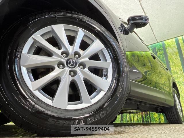 Mazda CX-5 2015-08 8651522-12