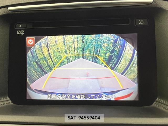 Mazda CX-5 2015-08 8651522-4