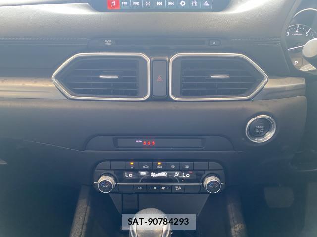 Mazda CX-5 2020-09 8652505-10