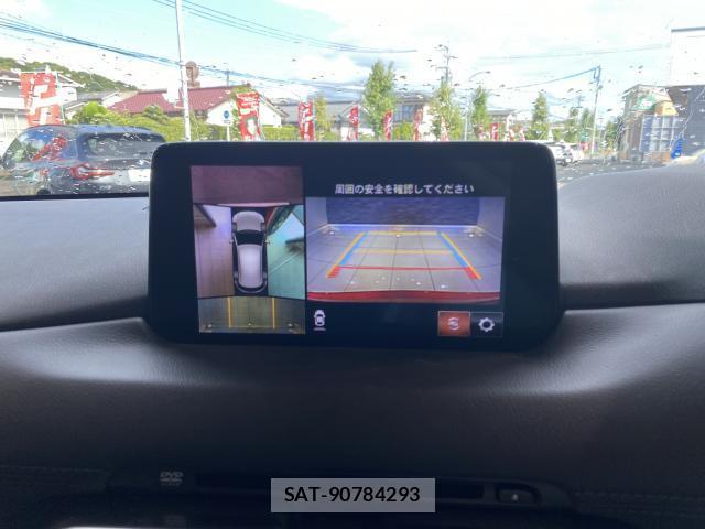 Mazda CX-5 2020-09 8652505-4