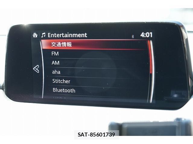 Mazda CX-5 2018-03 8652565-13
