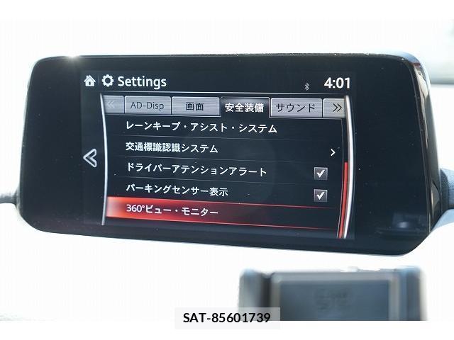 Mazda CX-5 2018-03 8652565-6