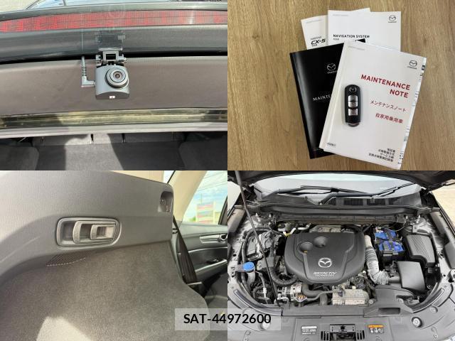 Mazda CX-5 2018-12 8652567-14