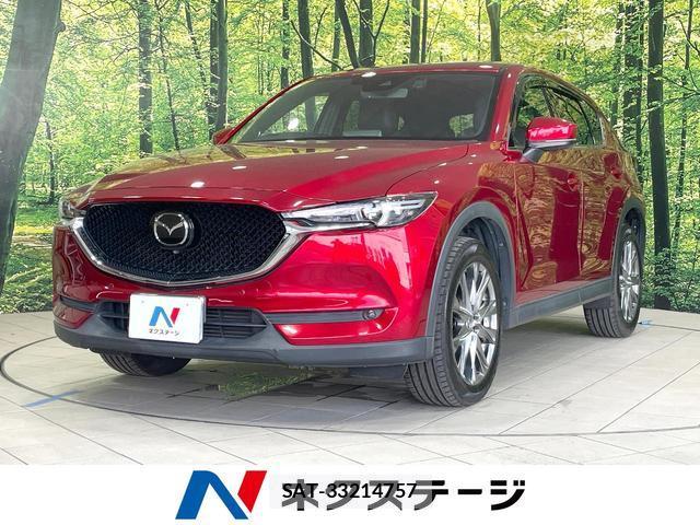 Mazda CX-5 2020-03 8652588-0