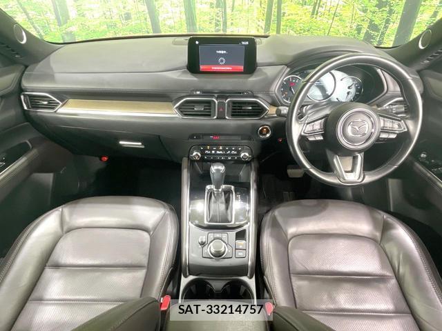 Mazda CX-5 2020-03 8652588-1