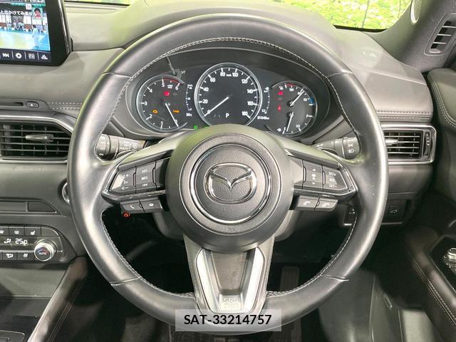Mazda CX-5 2020-03 8652588-10