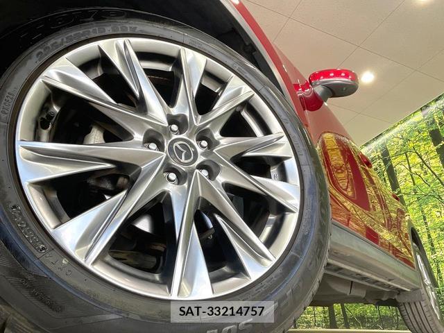 Mazda CX-5 2020-03 8652588-12