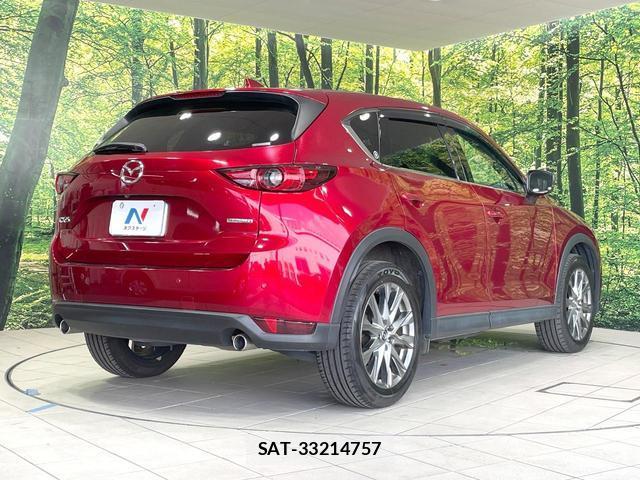 Mazda CX-5 2020-03 8652588-16