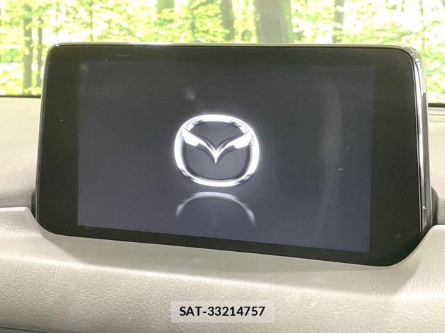 Mazda CX-5 2020-03 8652588-3