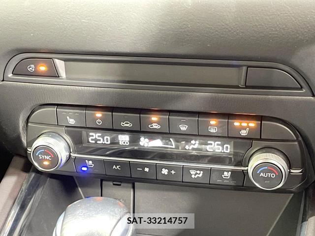 Mazda CX-5 2020-03 8652588-5