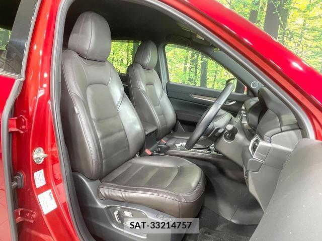 Mazda CX-5 2020-03 8652588-7