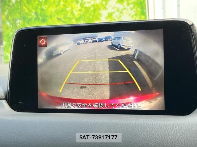 Mazda CX-5 2017-06 8652640-11