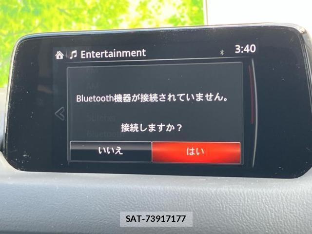 Mazda CX-5 2017-06 8652640-12