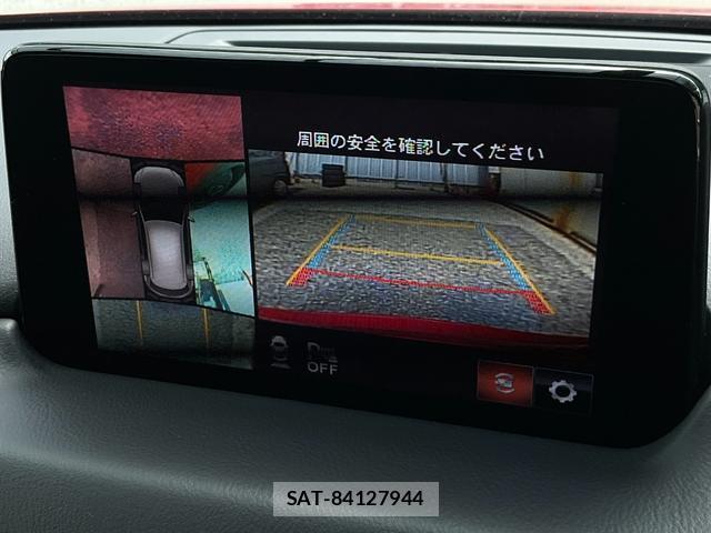 Mazda CX-5 2020-11 8652722-13