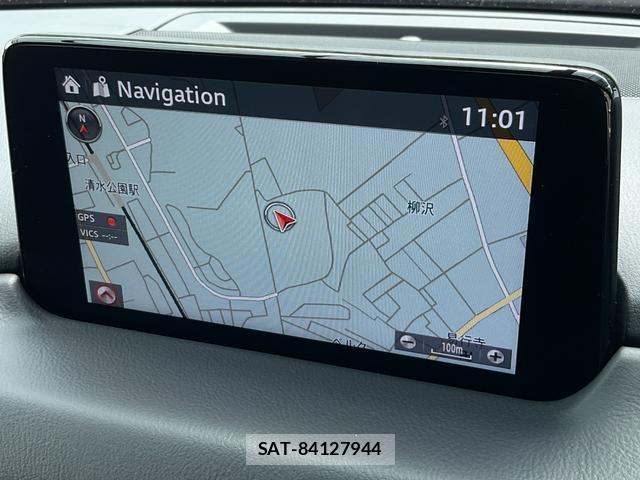 Mazda CX-5 2020-11 8652722-14