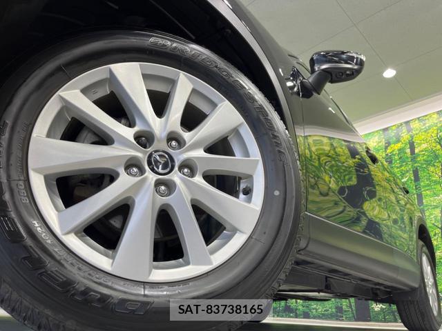 Mazda CX-5 2015-08 8652745-12