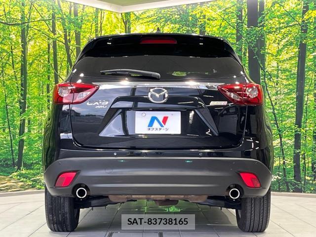 Mazda CX-5 2015-08 8652745-14