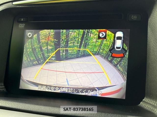 Mazda CX-5 2015-08 8652745-3