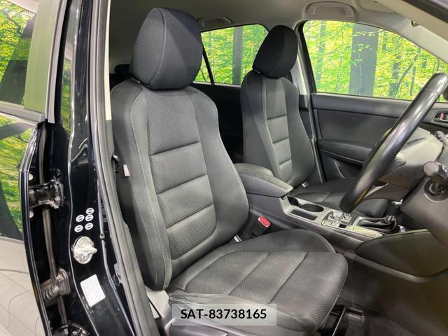 Mazda CX-5 2015-08 8652745-7