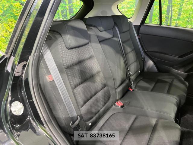 Mazda CX-5 2015-08 8652745-8