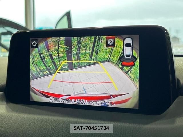 Mazda CX-5 2018-03 8652748-4