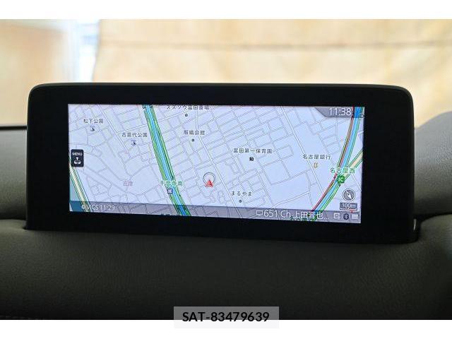 Mazda CX-5 2023-11 8652890-14