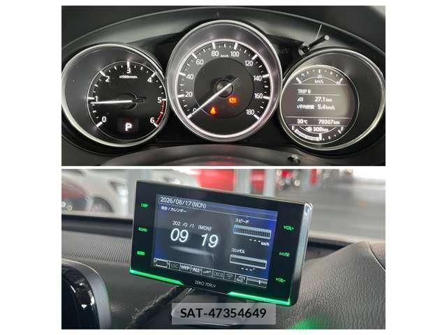 Mazda CX-5 2017-03 8652904-6