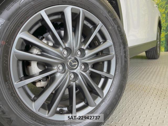 Mazda CX-5 2021-11 8652957-12